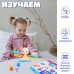Развивающий набор «Умные весы», котик, по методике Монтессори