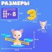 Развивающий набор «Умные весы», котик, по методике Монтессори