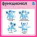 Робот единорог «Питомец» IQ BOT, на пульте управления, интерактивный: звук, свет, на батарейках