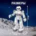 Робот на пульте управления IQ BOT GRAVITONE, радиоуправление, интерактивный, русское озвучивание, цвет серый