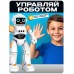 Робот радиоуправляемый «ТехноБот», работает от аккумулятора, управление жестами, световые и звуковые эффекты
