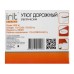 Утюг Irit IR-2305, 800 Вт, тефлоновая подошва, 200 мл, дорожный, бело-красный
