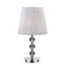 Настольная лампа Ideal Lux Le Roy TL1 Medium 073422