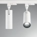Трековый светодиодный светильник Ideal Lux Smile 15W Cri90 24 3000K White 189598