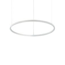 Подвесной светильник Ideal lux ORACLE SLIM SP D070 ROUND 3000K ON-OFF WH 229485