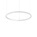 Подвесной светильник Ideal lux ORACLE SLIM SP D070 ROUND 3000K ON-OFF WH 229485