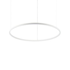 Подвесной светильник Ideal lux ORACLE SLIM SP D090 ROUND 3000K ON-OFF WH 229478
