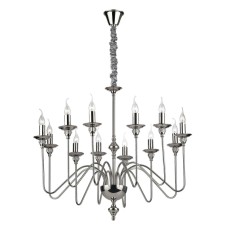 Подвесная люстра Ideal Lux Artu SP12 073132