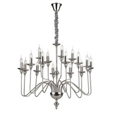 Подвесная люстра Ideal Lux Artu SP16 073149