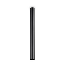 Потолочный светильник Ideal Lux Look PL1 H75 Nero 233321