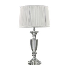 Настольная лампа Ideal Lux Kate-3 TL1 Round 122878