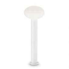 Уличный светильник Ideal Lux Armony PT1 Bianco 147376
