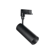 Трековый светодиодный светильник Ideal Lux Smile 15W Cri90 36 3000K Black 189789