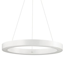 Подвесной светодиодный светильник Ideal Lux Oracle SP1 D50 Bianco 211404