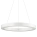 Подвесной светодиодный светильник Ideal Lux Oracle SP1 D50 Bianco 211404