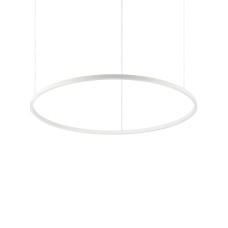 Подвесной светильник Ideal lux ORACLE SLIM SP D090 ROUND 4000K ON-OFF WH 269870