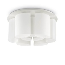 Потолочная люстра Ideal Lux Almond PL9 159645