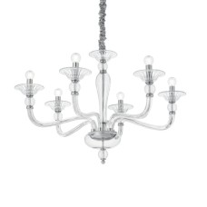 Подвесная люстра Ideal Lux Danieli SP6 Trasparente 159959