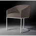Обеденный стул Idealbeds Emery Barrelback Slope