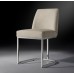 Обеденный стул Idealbeds Emery Curved-back Polised