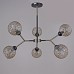 Люстра на штанге Illumico IL0268-6PSQ-79 BK AB