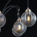Люстра на штанге Illumico IL0433-8PSQ-79 BK AB