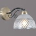 Бра Illumico IL0435-1WSQ-24 BK AB SPICA