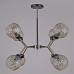 Люстра на штанге Illumico IL0268-8PSQ-79 BK AB