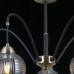 Люстра на штанге Illumico IL0433-5PSQ-79 BK AB