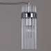 Люстра на штанге Illumico IL0761-5CSQ-25 CR GENOA