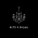 Люстра Illuminati MD09053-9B