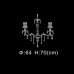 Люстра Illuminati MD102752-6A