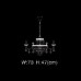Люстра Illuminati MD103901-9A