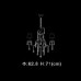 Люстра Illuminati MD92721-6A