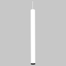 Подвесной светильник Imex SPY LED IL.0005.2200-P-WH