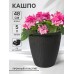 Кашпо для цветов со вставкой Rattan, 50 л (27 л), МИКС