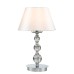 Настольная лампа Indigo Davinci 13011/1T Chrome V000266