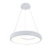 Подвесной светильник Indigo Cratere 14016/1P White V000153L