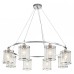 Подвесная люстра Indigo Dante 13022/8P Chrome