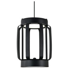 Подвесной светильник Indigo Capsula 14027/2P Black