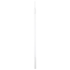 Подвесной светильник Indigo Filato 14008/1P White