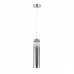 Подвесной светильник Indigo Rilucente 11061/1P Chrome