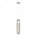 Подвесной светильник Indigo Rilucente 11061/1P Chrome