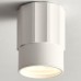 Накладной светильник Inodesign Event INO_Event White 44-1185 Накладной светильник Inodesign Event INO_Event White 44-1185