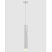 Подвесной светильник Inodesign Fulcrum INO_Fulcrum 0290 white
