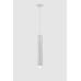 Подвесной светильник Inodesign Fulcrum INO_Fulcrum 0290 white