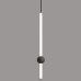 Подвесной светильник Inodesign Orion INO_Orion Black High 40.9038