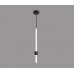 Подвесной светильник Inodesign Orion INO_Orion Black High 40.9038