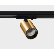 Трековый светильник Italline TR 3006 gold