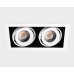 Карданный светильник Italline DL 3033 white 3000K